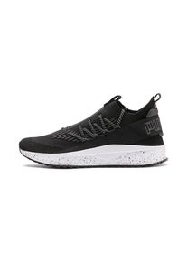 Puma, Herren Sneaker 'Tsugi Kai Jun Speckle evoKNIT', Schwarz