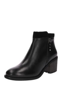 SPM, Damen Ankle Boot 'Duosun', Schwarz