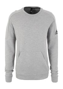 adidas Performance, Herren Sweatshirt 'ID_STADIUM_CR', Grau