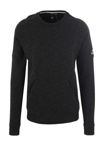 adidas Performance, Herren - Sport-Sweatshirts & Sweatjacken 'IDStadium Cr', Schwarz