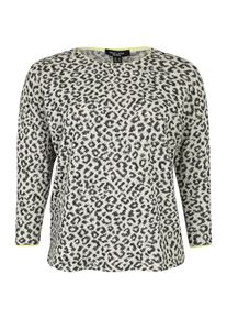New Look Curves, Damen Pullover 'ANIMAL GLITTER P23', Grau