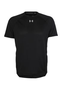 Under Armour, Herren Sport-Shirt 'UA Qualifier', Grau / Schwarz