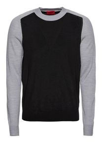 Hugo, Herren Pullover 'Seitor', Graumeliert / Schwarz