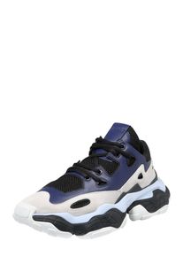 Hugo, Herren Sneaker 'Atomic_Runn_fs', Creme / Navy / Weiß