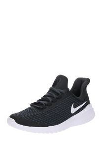 Nike, Mädchen Sneaker 'Lunar Hayward', Schwarz / Weiß