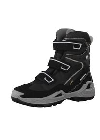 Lowa, Winterstiefel 'Milo GTX Hi 640540-9923', Hellgrau / Schwarz