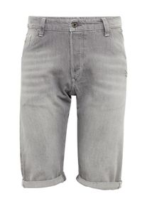 G-Star Raw, Herren Shorts 'Arc 3D', Grey Denim