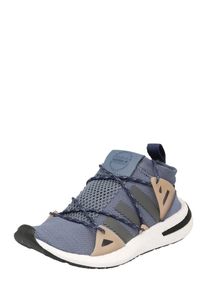 adidas originals, Damen Sneaker 'ARKYN', Taubenblau