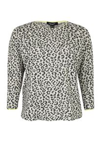 New Look Curves, Damen Pullover 'ANIMAL GLITTER P23', Grau