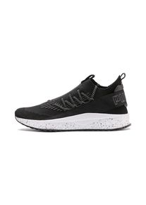 Puma, Herren Sneaker 'Tsugi Kai Jun Speckle evoKNIT', Schwarz