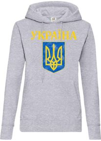 Youth Designz Kapuzenpullover »Vintage Ukraine Wappen Damen Hoodie Pullover