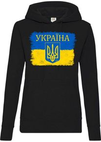 Youth Designz Kapuzenpullover »Vintage Ukraine Damen Hoodie Pullover