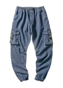 Echinodon Jungen Jeans im Cargohose-Look Kinder Jeanshose Sweathose Denim Hose Blau M