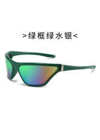 Mart Kufangs Neue Y2k-Mode-Cat-Eye-Trend-Outdoor-Sonnenbrille, Personalisierte Sonnenbrillen-Technologie