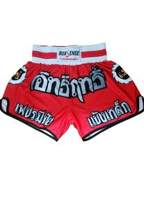 Ancient Muay Thai Muaythai Shorts Boxen Mma Erwachsene Kinder Leichte Atmungsaktive Boxhose Mann Frau Druck Grappling Sanda Mma Shorts