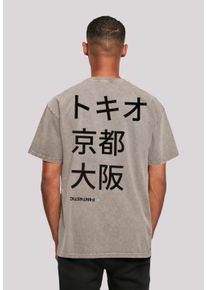 F4NT4STIC Herren T-Shirt "Tokio, Kyoto, Japan", grau, casual, Gr. XS, Obermaterial: 100% Baumwolle, Shirts, Print
