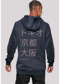 F4NT4STIC Herren Kapuzenpullover "Tokio, Kyoto, Osaka", blau, casual, Gr. XL, Obermaterial: 65% Baumwolle, 35% Polyester, Pullover, Print