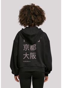 F4NT4STIC Damen T-Shirt "Tokio, Kyoto, Japan", schwarz, casual, Gr. XXL, Obermaterial: 100% Baumwolle, Shirts, Print