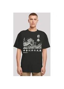 T-Shirt F4NT4STIC "Kanagawa Welle Japan" Gr. XXL, schwarz Herren Shirts Print