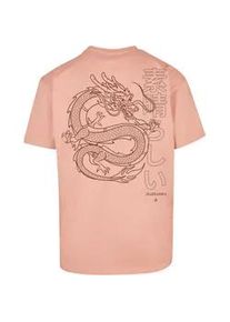 T-Shirt F4NT4STIC "PLUS SIZE Drache Dragon Japan" Gr. XL, gelb (amber) Herren Shirts Print