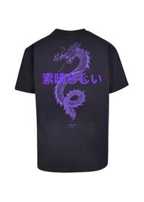 T-Shirt F4NT4STIC "PLUS SIZE Dragon Drache Japan" Gr. XL, blau (navy) Herren Shirts Print