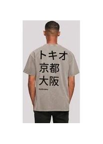 T-Shirt F4NT4STIC "Tokio, Kyoto, Japan" Gr. XL, grau (asphalt) Herren Shirts Print