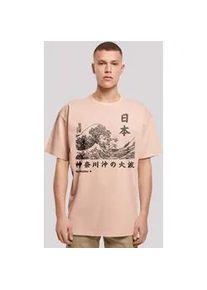 T-Shirt F4NT4STIC "Kanagawa Welle Japan" Gr. XXL, gelb (amber) Herren Shirts Print