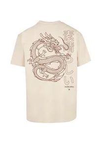 T-Shirt F4NT4STIC "PLUS SIZE Drache Dragon Japan" Gr. XXL, beige (sand) Herren Shirts Print