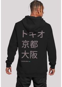 F4NT4STIC Herren Kapuzenpullover "Tokio, Kyoto, Osaka", schwarz, casual, Gr. S, Obermaterial: 65% Baumwolle, 35% Polyester, Pullover, Print