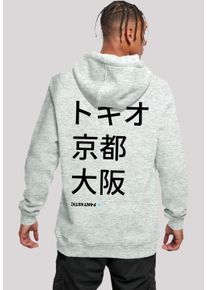 F4NT4STIC Herren Kapuzenpullover "Tokio, Kyoto, Osaka", grau, casual, Gr. XS, Obermaterial: 65% Baumwolle, 35% Polyester, Pullover, Print