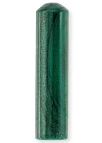 Engelsrufer Damen Einlage für Schmuckanhänger "POWERFUL STONE, ERS-HEAL", S, grün, Stein, B:3,9mm in Gr. S L:1,9cm in Gr. S, Schmuck-Wechselteile,