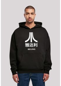 F4NT4STIC Herren Kapuzenpullover "Atari Beijing Retro Arcade Games", schwarz, casual, Gr. S, Obermaterial: 100% Baumwolle, Pullover, Premium Qualität