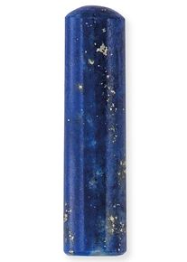 Engelsrufer Damen Einlage für Schmuckanhänger "POWERFUL STONE, ERS-HEAL", M, blau, Stein, B:5,8mm in Gr. M L:2,4cm in Gr. M, Schmuck-Wechselteile,