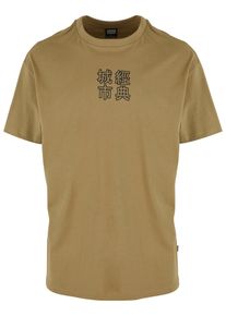 Urban Classics Herren T-Shirt "Urban Classics Herren Chinese Symbol Tee", grün, casual, Gr. S, bedruckt, 100% Baumwolle, Shirts