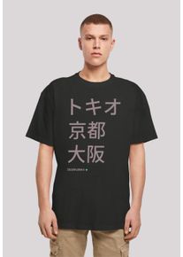 F4NT4STIC Herren T-Shirt "Tokio, Kyoto, Osaka", schwarz, casual, Gr. M, Obermaterial: 100% Baumwolle, Shirts, Print