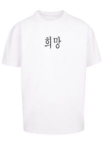 Merchcode Herren T-Shirt "Merchcode Herren K HOPE Heavy Oversize Tee", weiß, casual, Gr. L, bedruckt, 100% Baumwolle, Shirts