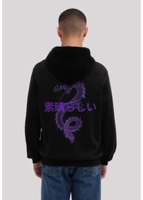 F4NT4STIC Herren Kapuzenpullover "Drache Japan", schwarz, casual, Gr. XS, Obermaterial: 80% Baumwolle, 20% Polyester, Pullover, Premium Qualität