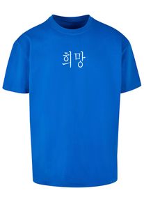Merchcode Herren T-Shirt "Merchcode Herren K HOPE Heavy Oversize Tee", blau, casual, Gr. M, bedruckt, 100% Baumwolle, Shirts