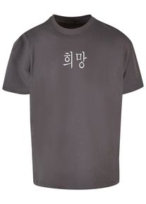 Merchcode Herren T-Shirt "Merchcode Herren K HOPE Heavy Oversize Tee", grau, casual, Gr. XL, bedruckt, 100% Baumwolle, Shirts