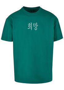 Merchcode Herren T-Shirt "Merchcode Herren K HOPE Heavy Oversize Tee", grün, casual, Gr. M, bedruckt, 100% Baumwolle, Shirts