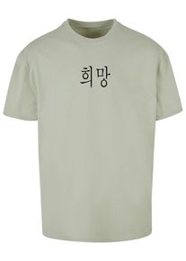 Merchcode Herren T-Shirt "Merchcode Herren K HOPE Heavy Oversize Tee", weiß, casual, Gr. S, bedruckt, 100% Baumwolle, Shirts