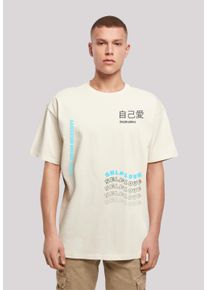 F4NT4STIC Herren T-Shirt "Self Love OVERSIZE TEE", beige, casual, Gr. XXL, Obermaterial: 100% Baumwolle, Shirts, Print