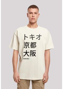 F4NT4STIC Herren T-Shirt "Tokio, Kyoto, Osaka", beige, casual, Gr. L, Obermaterial: 100% Baumwolle, Shirts, Print