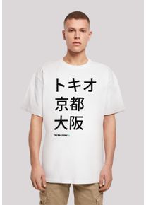 F4NT4STIC Herren T-Shirt "Tokio, Kyoto, Osaka", weiß, casual, Gr. XS, Obermaterial: 100% Baumwolle, Shirts, Print