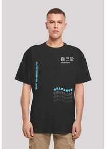 F4NT4STIC Herren T-Shirt "Self Love OVERSIZE TEE", schwarz, casual, Gr. XXXL, Obermaterial: 100% Baumwolle, Shirts, Print