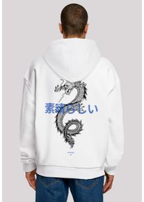F4NT4STIC Herren Kapuzenpullover "Drache Lila", weiß, casual, Gr. XS, Obermaterial: 100% Baumwolle, Pullover, Print