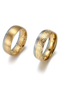 Firetti Trauring "Schmuck Geschenk "LIEBE" bicolor, ca. 8,00 mm breit", 60,mit Außenstruktur, Edelstahl, 8mm, gold, Edelstahl, Fingerringe
