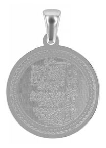 Adelia´s ADELIA ́S Damen Ketten-Anhänger "Neuheit 2025 - stilvoller Schmuck Anhänger aus Edelstahl", Edelstahl, silber, Edelstahl, Schmuckanhänger