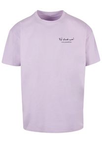 Merchcode Herren T-Shirt "Merchcode Herren Love Yourself First Heavy Oversized Tee", lila, casual, Gr. M, bedruckt, 100% Baumwolle, Shirts