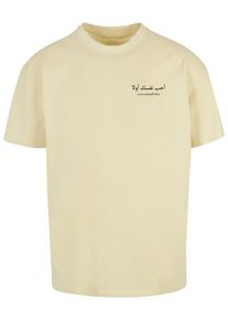 Merchcode Herren T-Shirt "Merchcode Herren Love Yourself First Heavy Oversized Tee", gelb, casual, Gr. XXL, bedruckt, 100% Baumwolle, Shirts